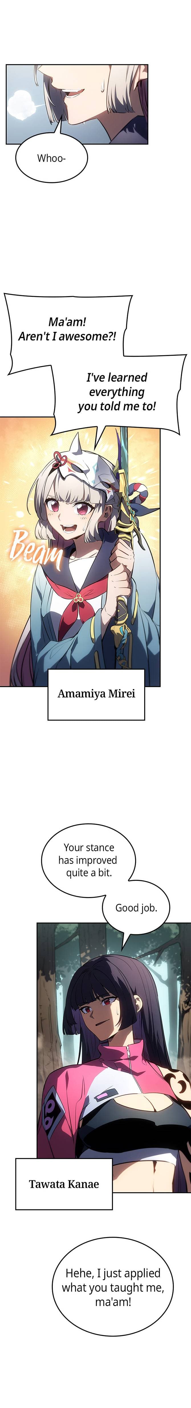 Page https://readmanhwaverse.com/images/solo-leveling-arise/chapter-14/ch_14_2.jpg