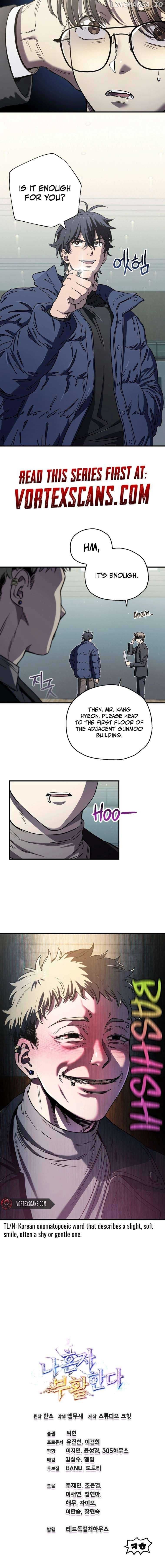 Page https://readmanhwaverse.com/images/solo-reincarnation/chapter-12/9.jpg