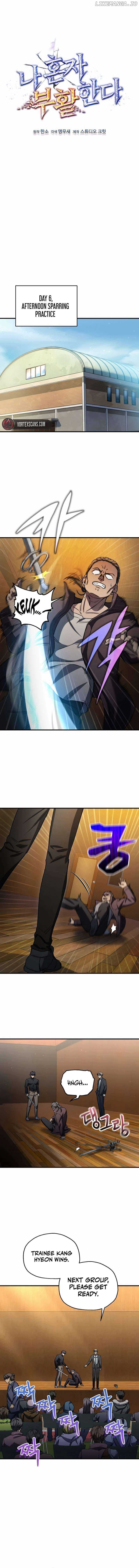 Page https://readmanhwaverse.com/images/solo-reincarnation/chapter-15/04.jpg