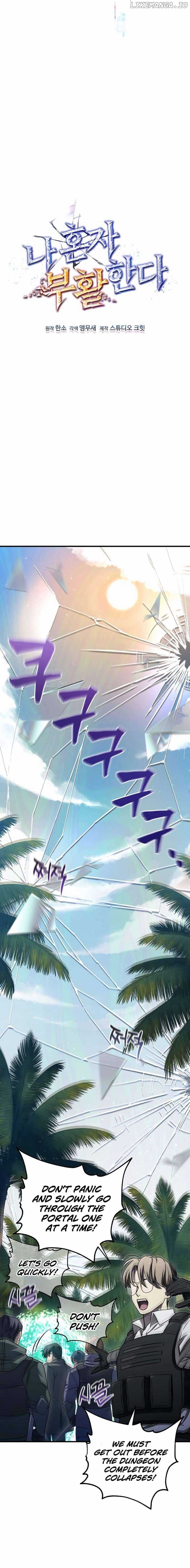 Page https://readmanhwaverse.com/images/solo-reincarnation/chapter-17/06.jpg