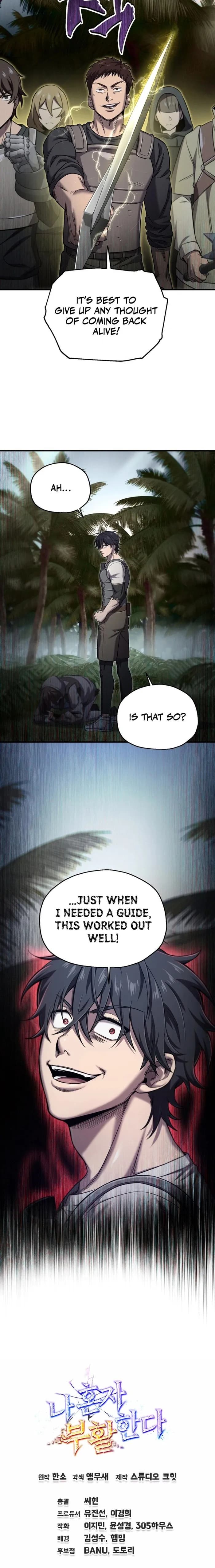 Page https://readmanhwaverse.com/images/solo-reincarnation/chapter-22/010.webp