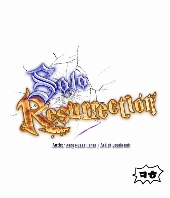 Page https://readmanhwaverse.com/images/solo-reincarnation/chapter-23/24.webp