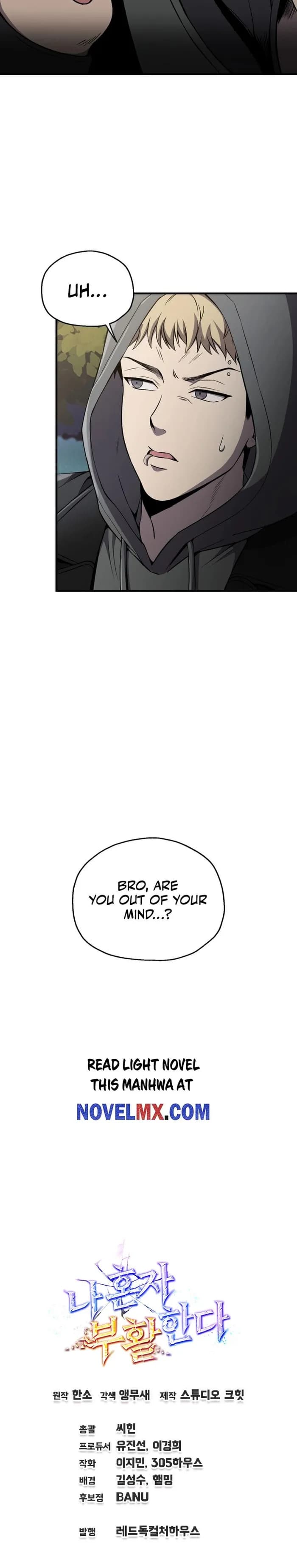 Page https://readmanhwaverse.com/images/solo-reincarnation/chapter-29/021.webp