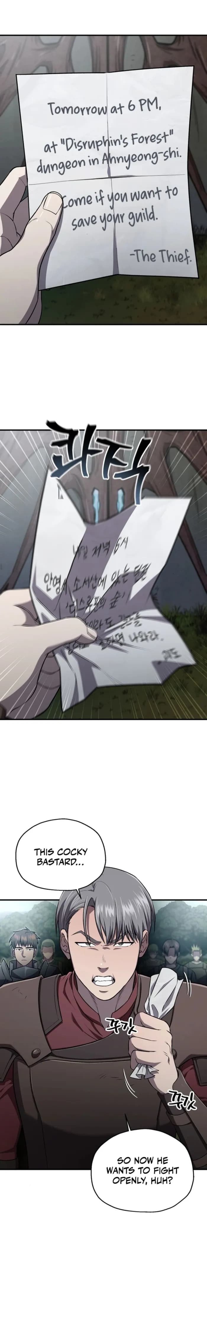 Page https://readmanhwaverse.com/images/solo-reincarnation/chapter-30/001.webp