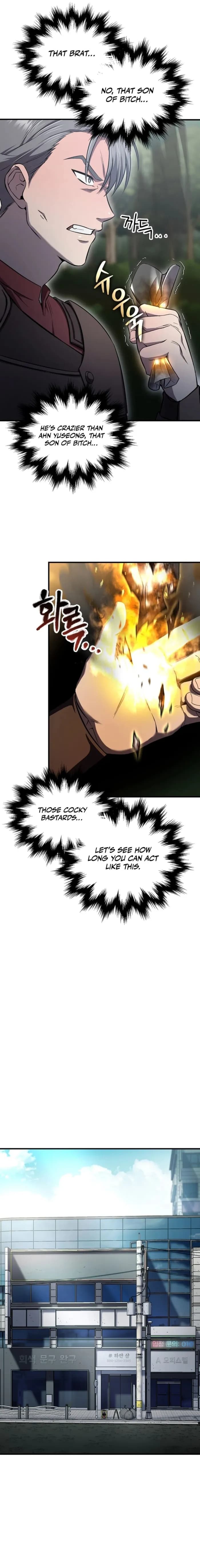 Page https://readmanhwaverse.com/images/solo-reincarnation/chapter-30/006.webp