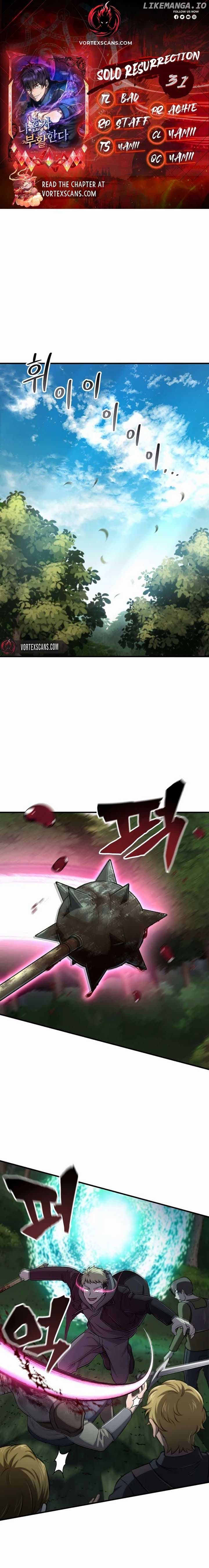 Page https://readmanhwaverse.com/images/solo-reincarnation/chapter-31/01.jpg