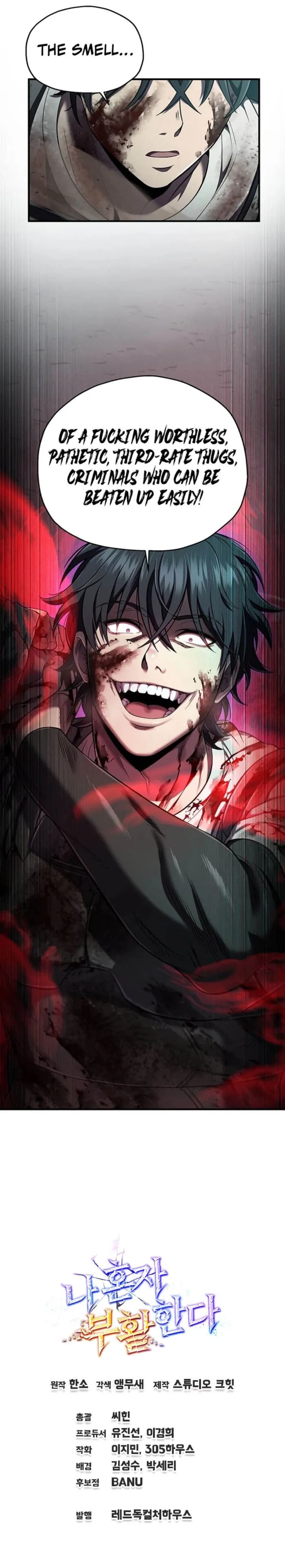 Page https://readmanhwaverse.com/images/solo-reincarnation/chapter-33/23.webp