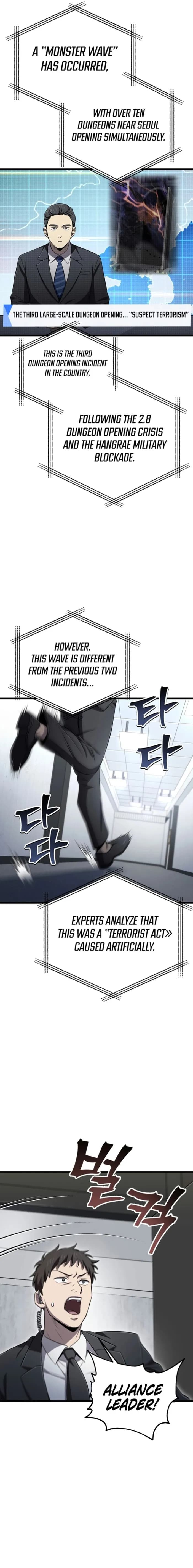 Page https://readmanhwaverse.com/images/solo-reincarnation/chapter-35/ch_35_12.webp