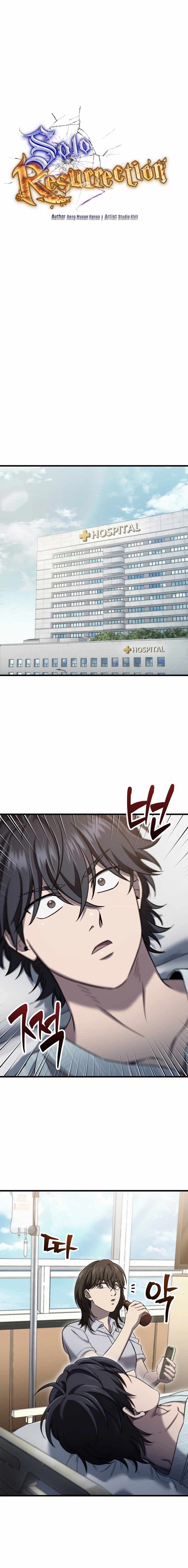 Page https://readmanhwaverse.com/images/solo-reincarnation/chapter-38/ch_38_11.jpg