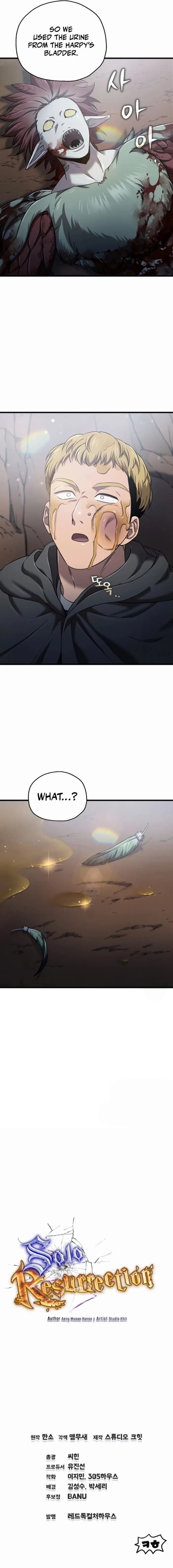 Page https://readmanhwaverse.com/images/solo-reincarnation/chapter-40/17.webp