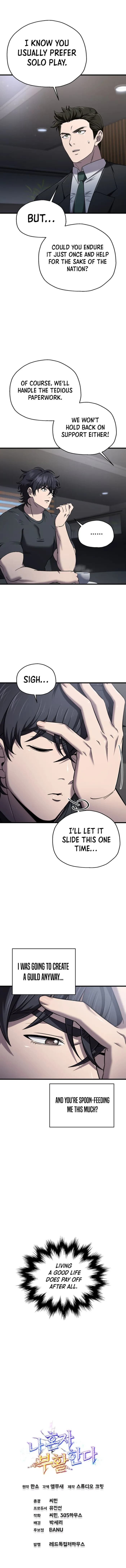 Page https://readmanhwaverse.com/images/solo-reincarnation/chapter-41/ch_41_11.webp