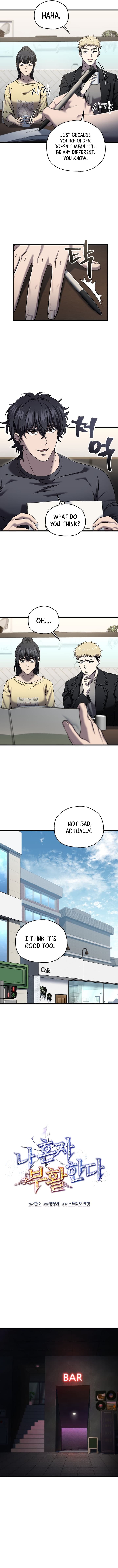 Page https://readmanhwaverse.com/images/solo-reincarnation/chapter-42/ch_42_6.jpg