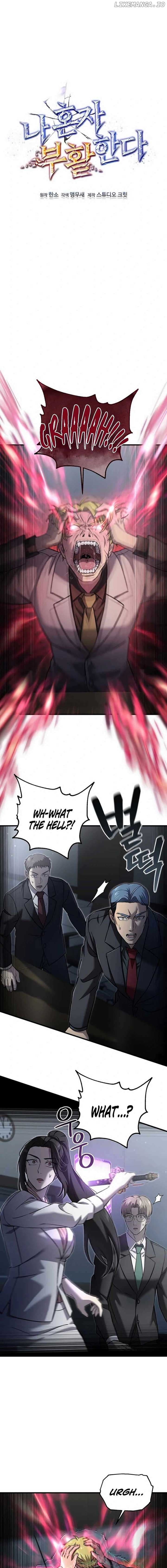 Page https://readmanhwaverse.com/images/solo-reincarnation/chapter-45/ch_45_5.jpg