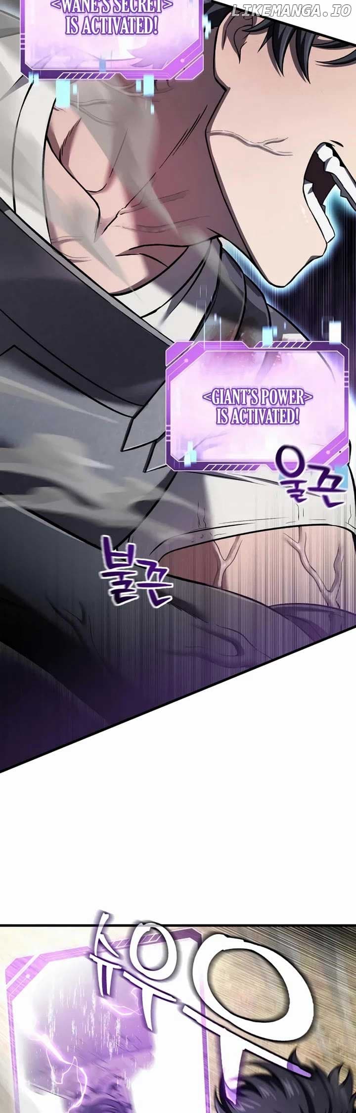 Page https://readmanhwaverse.com/images/solo-reincarnation/chapter-52/ch_52_20.jpg