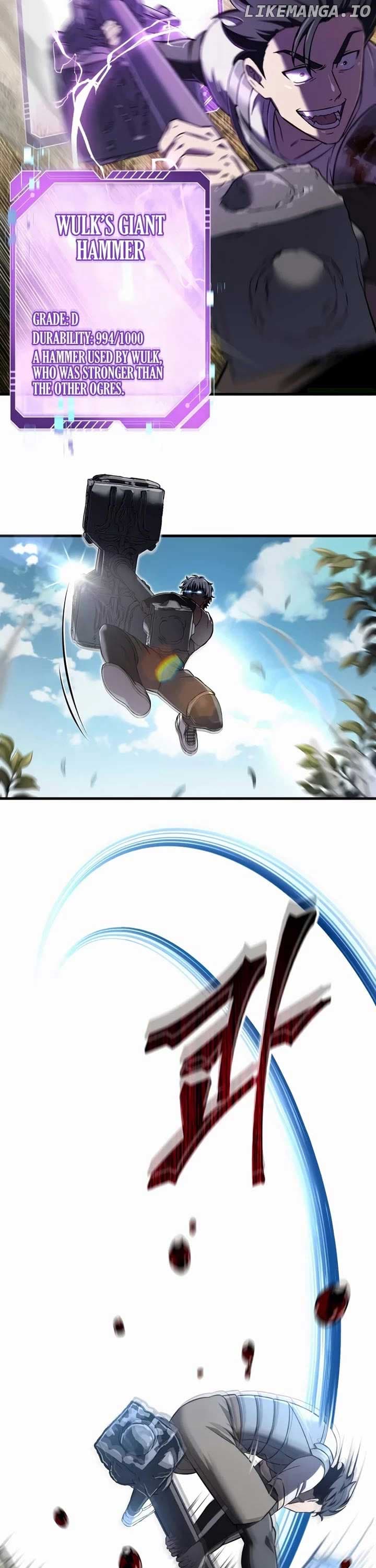 Page https://readmanhwaverse.com/images/solo-reincarnation/chapter-52/ch_52_21.jpg