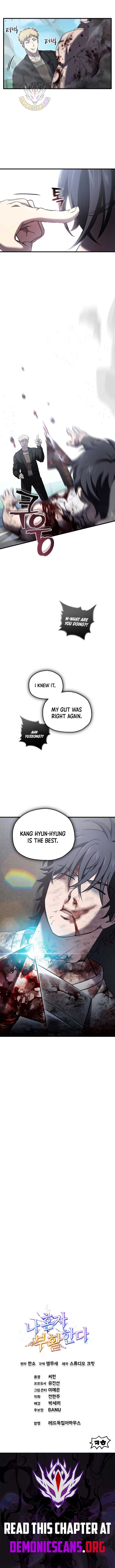 Page https://readmanhwaverse.com/images/solo-reincarnation/chapter-55/ch_55_13.jpg