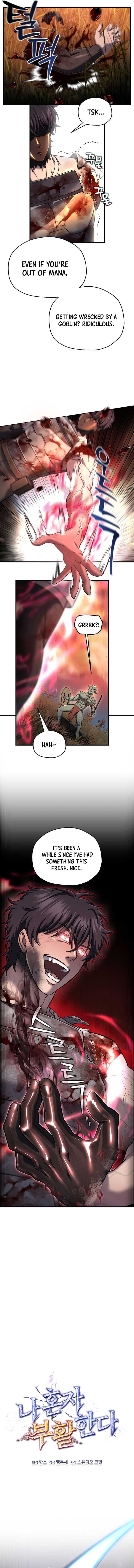 Page https://readmanhwaverse.com/images/solo-reincarnation/chapter-55/ch_55_2.jpg