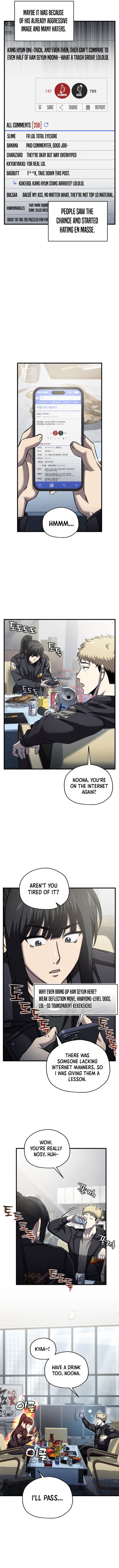 Page https://readmanhwaverse.com/images/solo-reincarnation/chapter-56/ch_56_5.jpg
