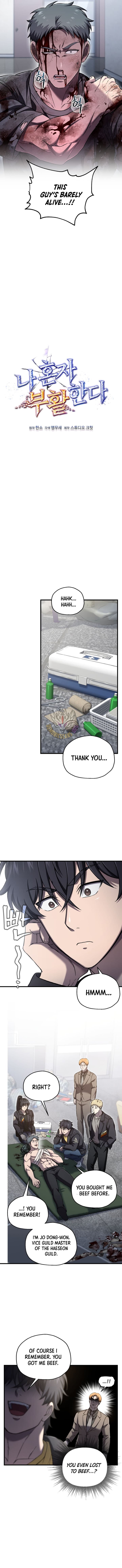 Page https://readmanhwaverse.com/images/solo-reincarnation/chapter-57/ch_57_4.jpg
