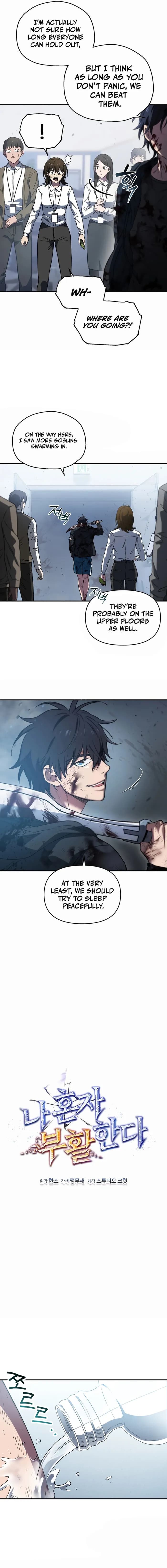 Page https://readmanhwaverse.com/images/solo-reincarnation/chapter-7/003.webp