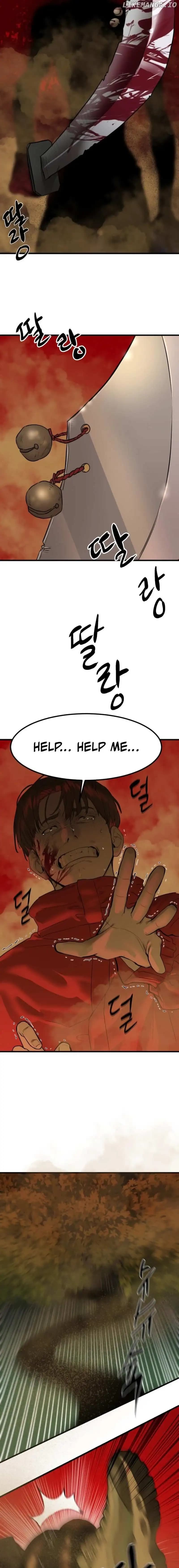 Page https://readmanhwaverse.com/images/special-civil-servant/chapter-1/03.webp