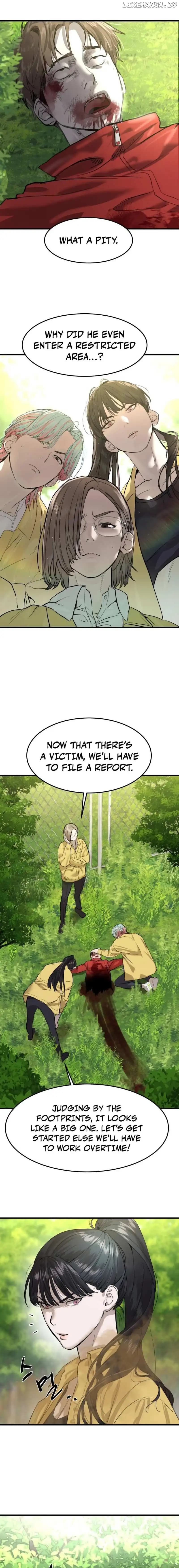 Page https://readmanhwaverse.com/images/special-civil-servant/chapter-1/05.webp