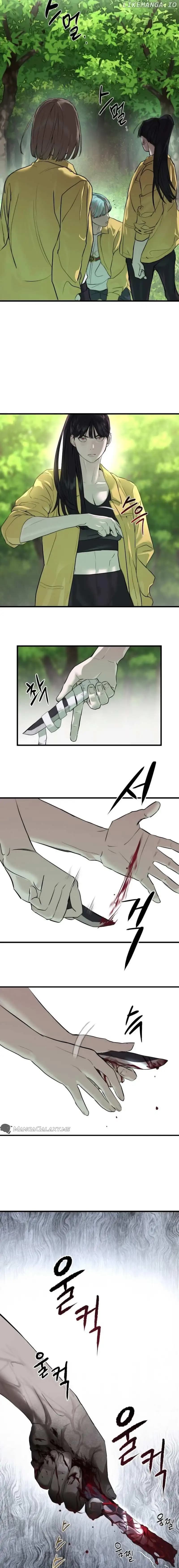 Page https://readmanhwaverse.com/images/special-civil-servant/chapter-1/06.webp