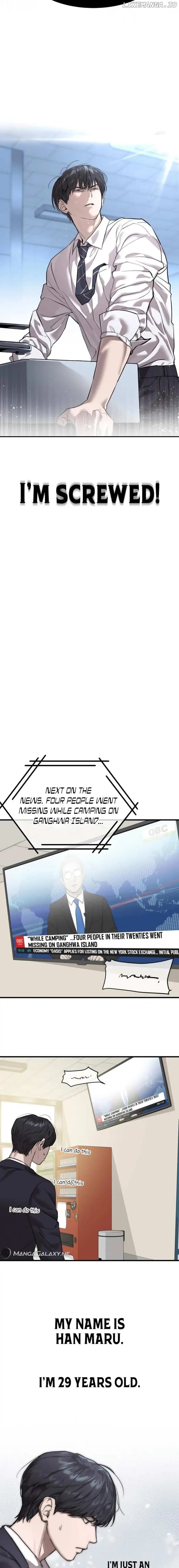 Page https://readmanhwaverse.com/images/special-civil-servant/chapter-1/12.webp