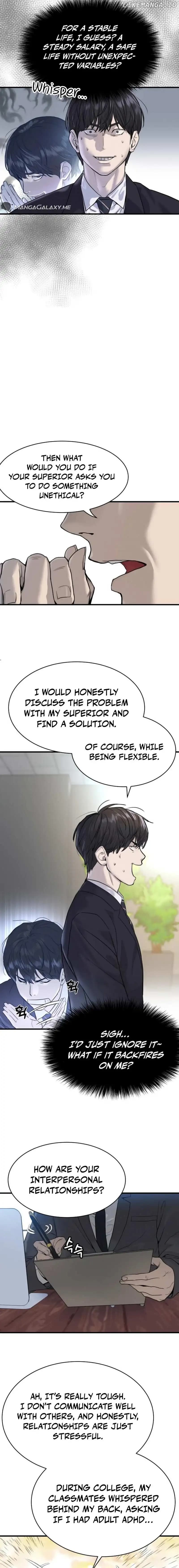 Page https://readmanhwaverse.com/images/special-civil-servant/chapter-1/15.webp
