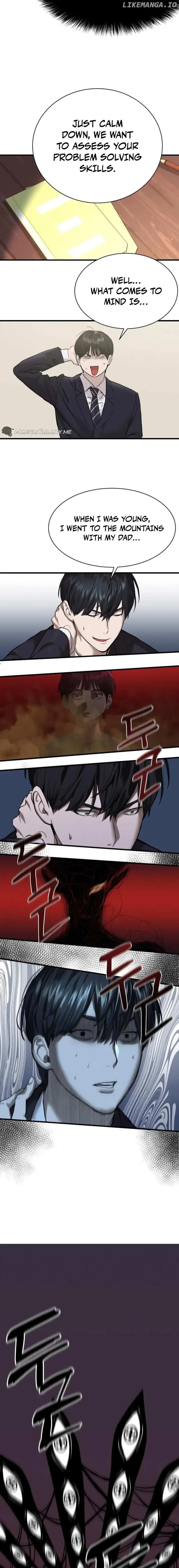 Page https://readmanhwaverse.com/images/special-civil-servant/chapter-1/17.webp