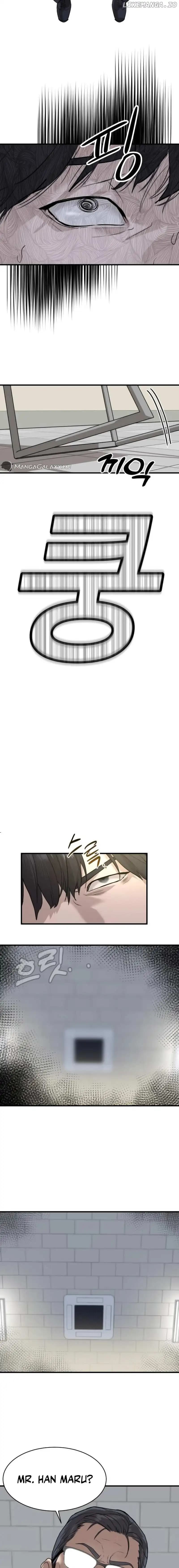 Page https://readmanhwaverse.com/images/special-civil-servant/chapter-1/19.webp