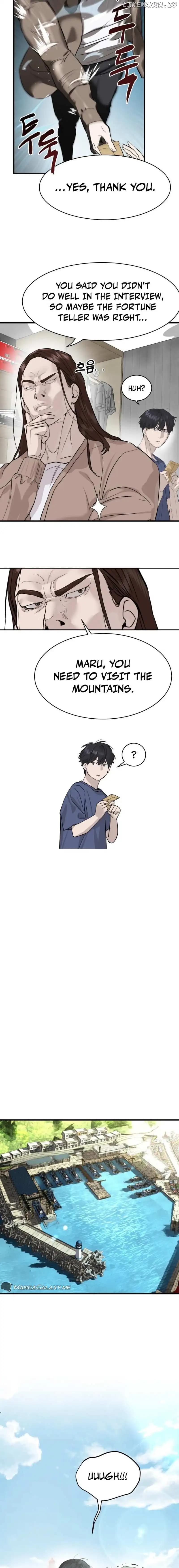 Page https://readmanhwaverse.com/images/special-civil-servant/chapter-1/25.webp
