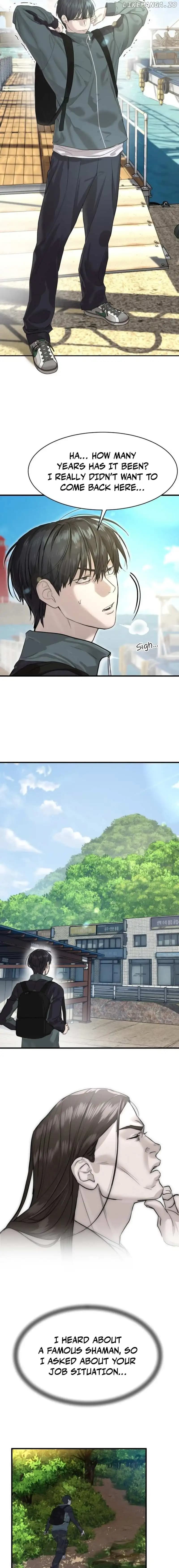 Page https://readmanhwaverse.com/images/special-civil-servant/chapter-1/26.webp