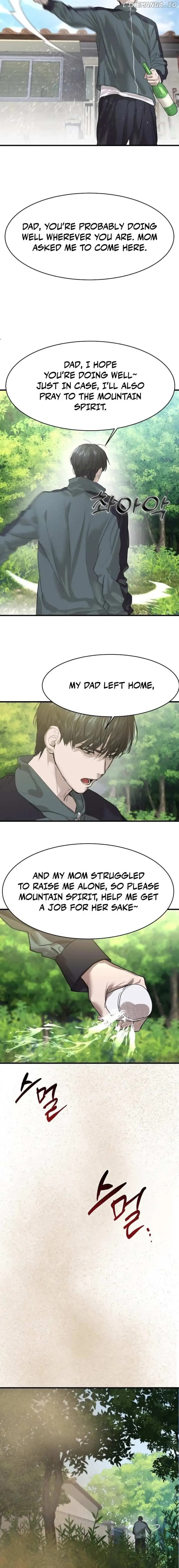 Page https://readmanhwaverse.com/images/special-civil-servant/chapter-1/32.webp