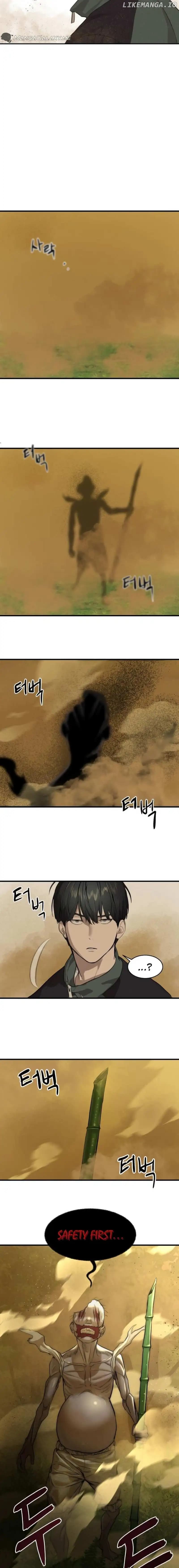 Page https://readmanhwaverse.com/images/special-civil-servant/chapter-1/34.webp