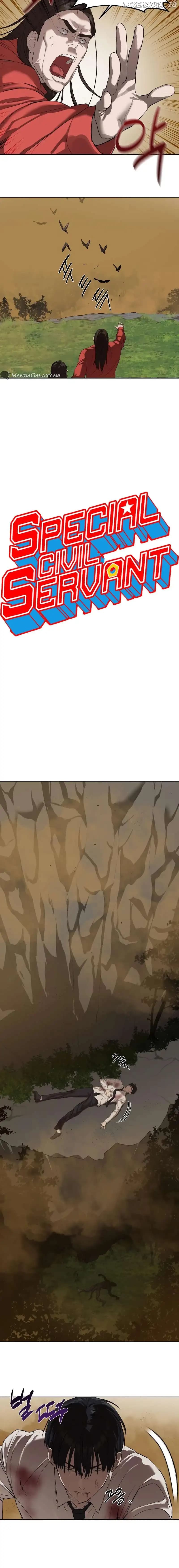 Page https://readmanhwaverse.com/images/special-civil-servant/chapter-10/005.jpg