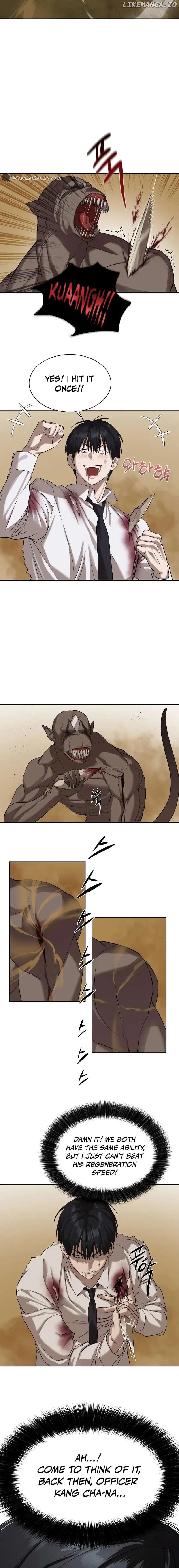 Page https://readmanhwaverse.com/images/special-civil-servant/chapter-10/012.jpg