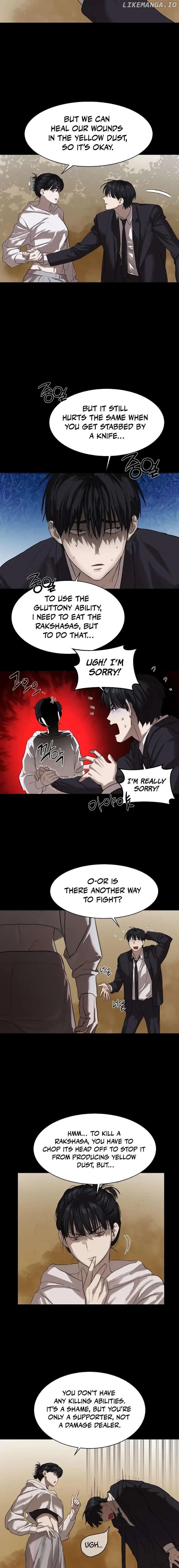 Page https://readmanhwaverse.com/images/special-civil-servant/chapter-10/014.jpg