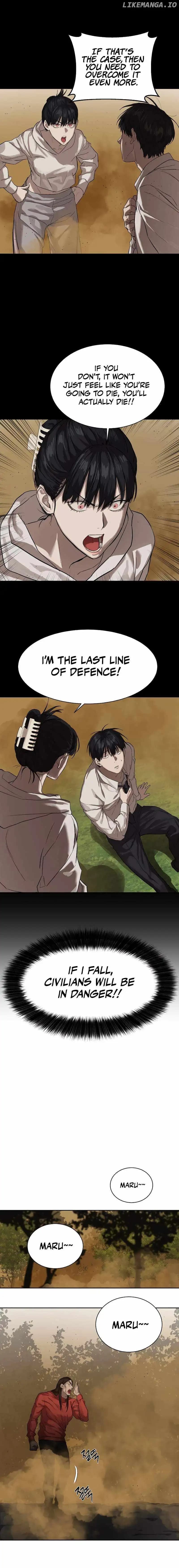 Page https://readmanhwaverse.com/images/special-civil-servant/chapter-11/007.jpeg