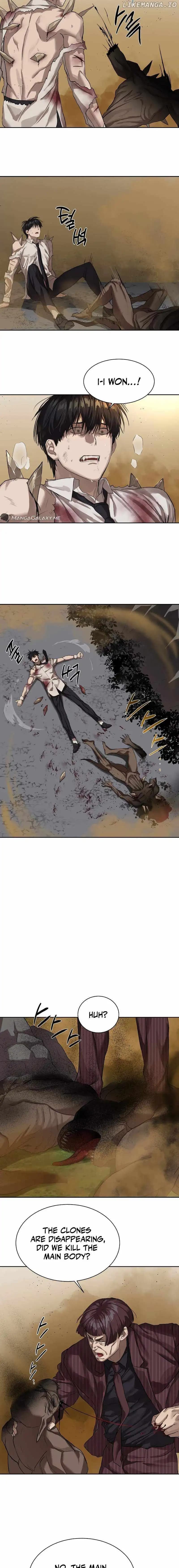 Page https://readmanhwaverse.com/images/special-civil-servant/chapter-11/013.jpeg