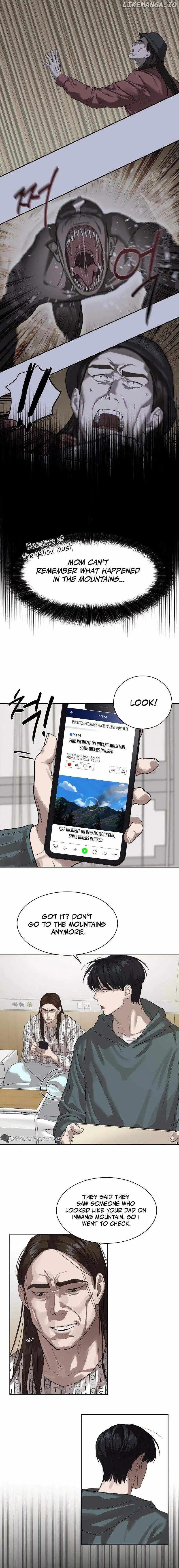 Page https://readmanhwaverse.com/images/special-civil-servant/chapter-12/02.webp