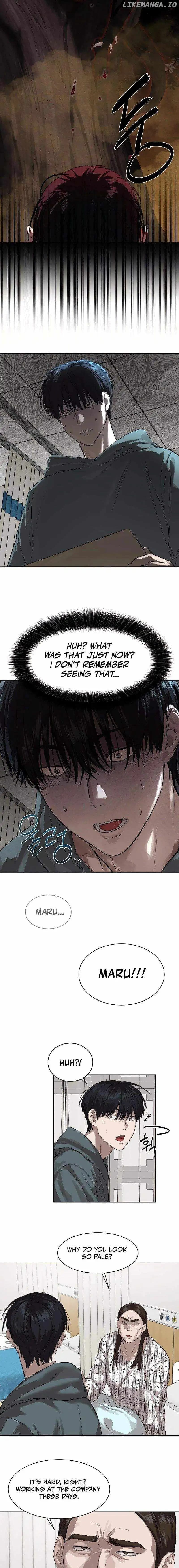 Page https://readmanhwaverse.com/images/special-civil-servant/chapter-12/04.webp
