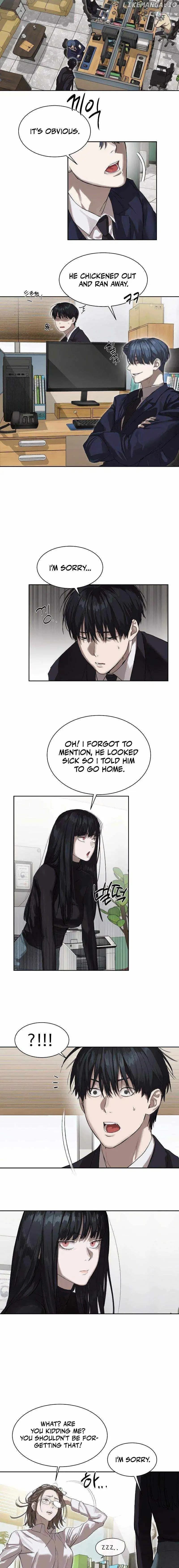 Page https://readmanhwaverse.com/images/special-civil-servant/chapter-12/06.webp