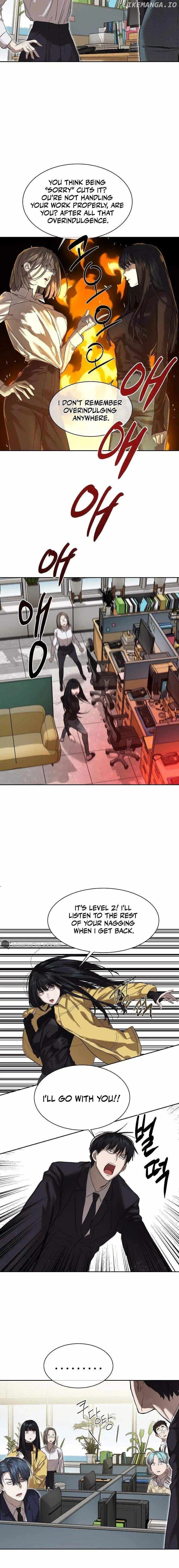 Page https://readmanhwaverse.com/images/special-civil-servant/chapter-12/07.webp
