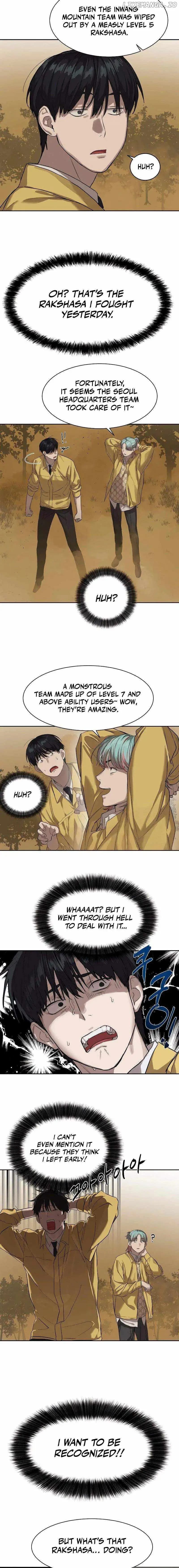 Page https://readmanhwaverse.com/images/special-civil-servant/chapter-12/10.webp