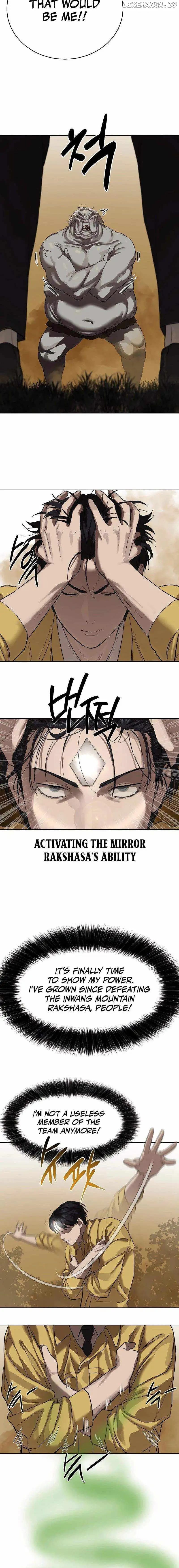 Page https://readmanhwaverse.com/images/special-civil-servant/chapter-12/12.webp