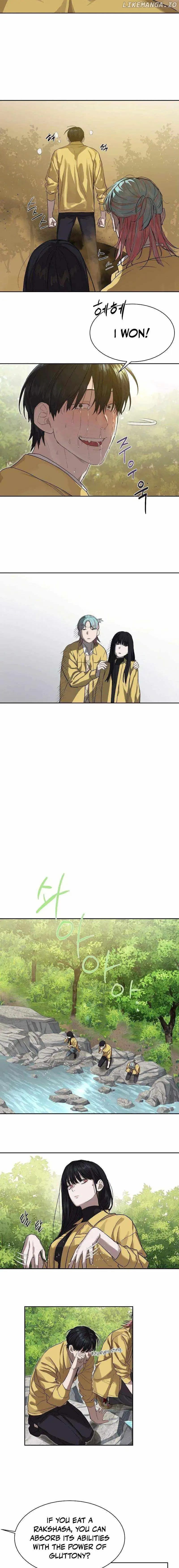 Page https://readmanhwaverse.com/images/special-civil-servant/chapter-12/16.webp