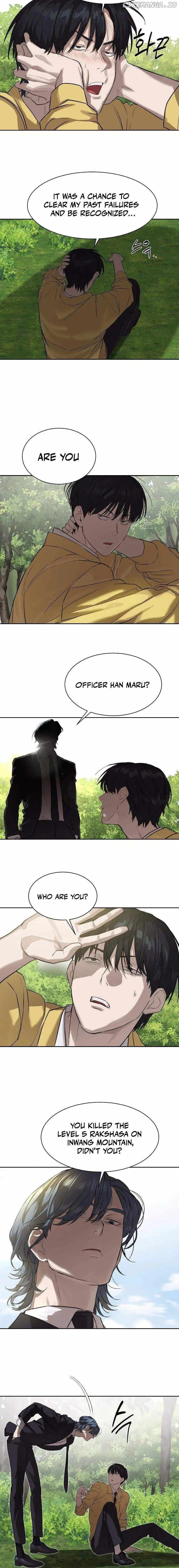 Page https://readmanhwaverse.com/images/special-civil-servant/chapter-12/19.webp