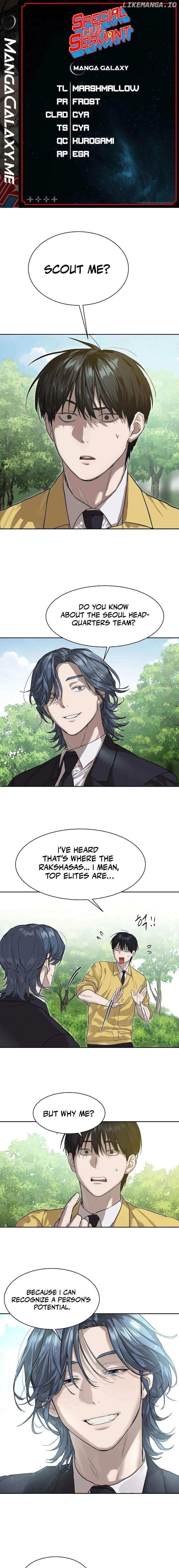 Page https://readmanhwaverse.com/images/special-civil-servant/chapter-13/001.jpg