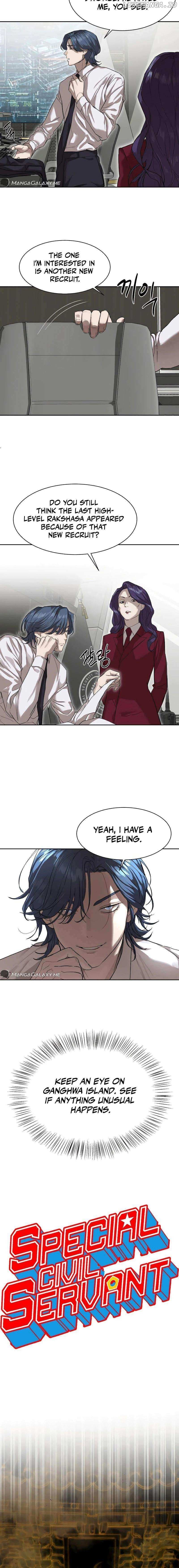 Page https://readmanhwaverse.com/images/special-civil-servant/chapter-13/003.jpg
